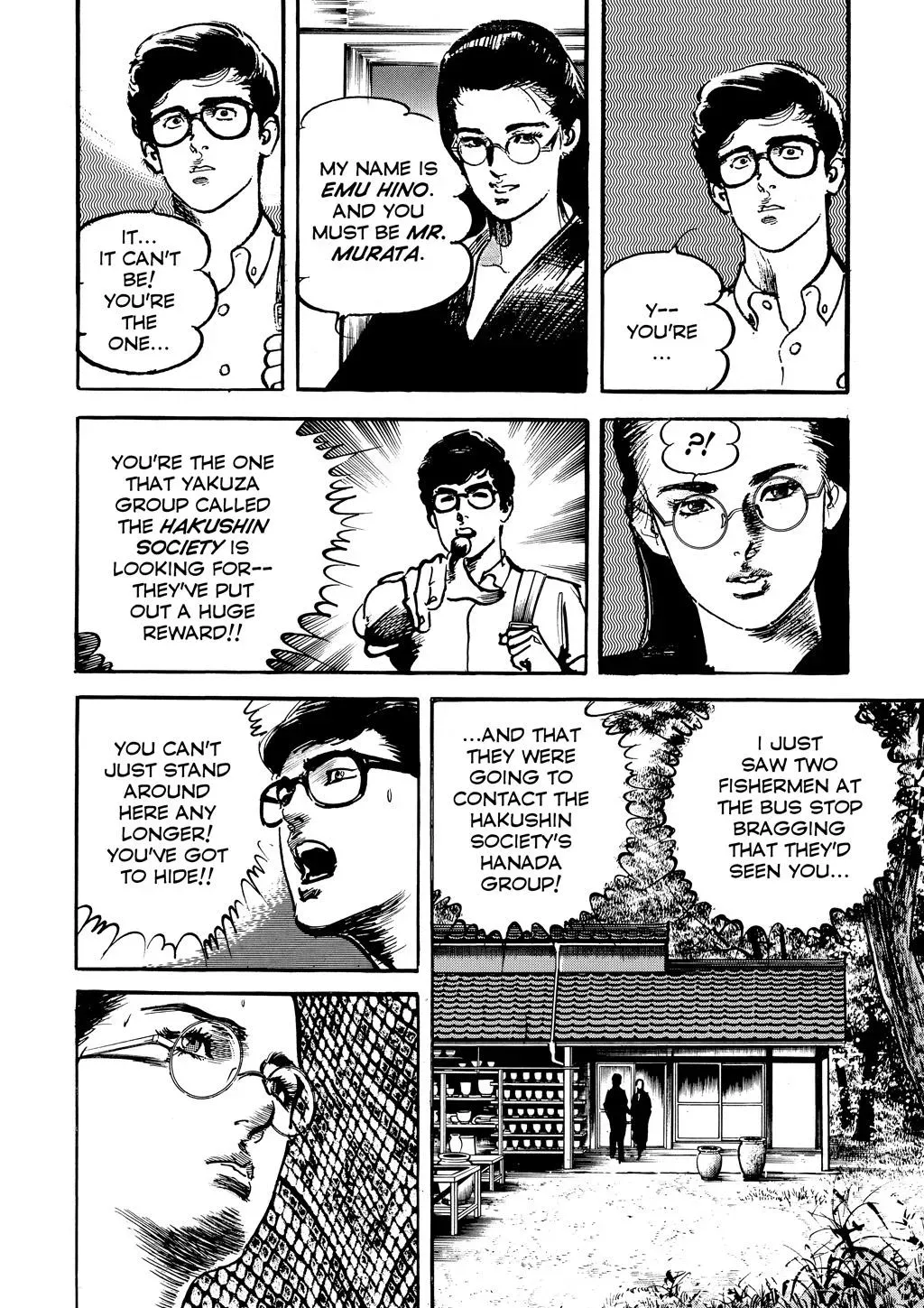 Read Crying Freeman chapter 20 image 5 on Lezhin