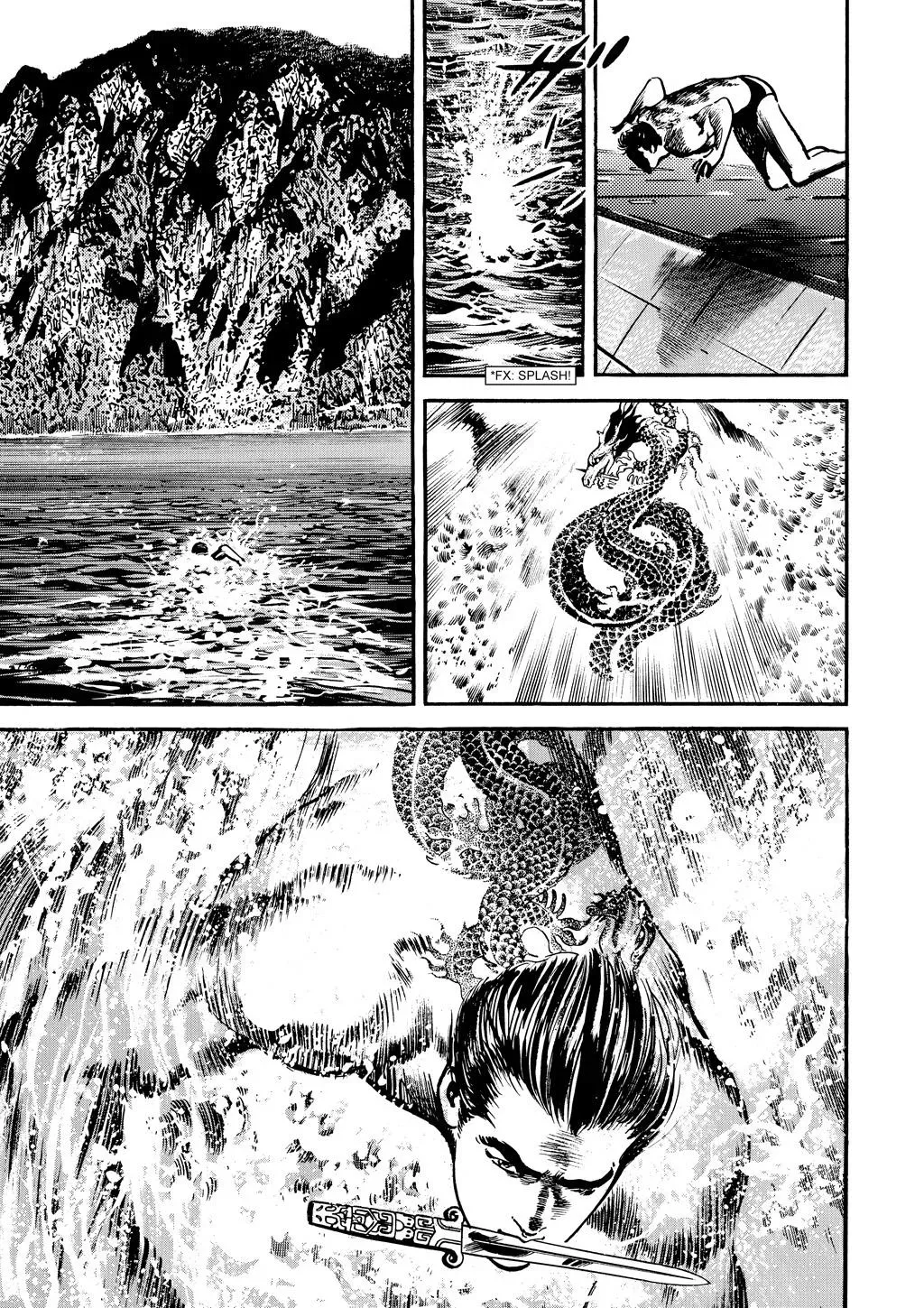 Read Crying Freeman chapter 20 image 8 on Lezhin