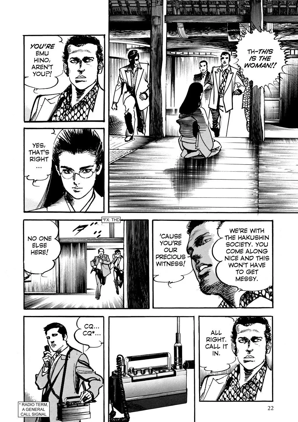 Read Crying Freeman chapter 21 image 1 on Lezhin
