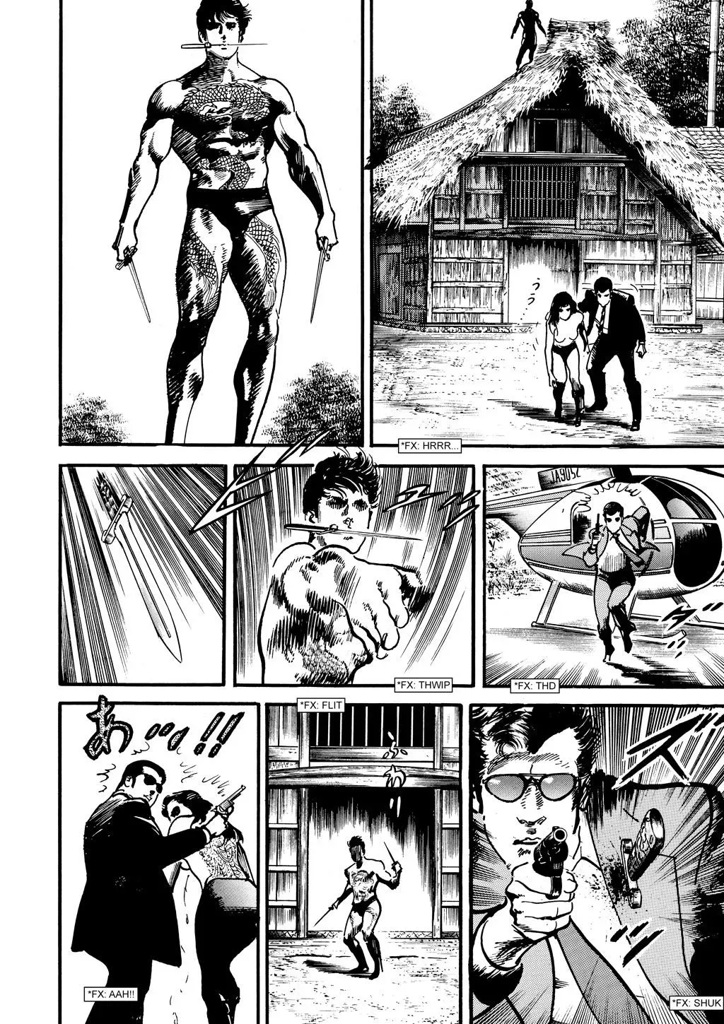 Read Crying Freeman chapter 21 image 15 on Lezhin