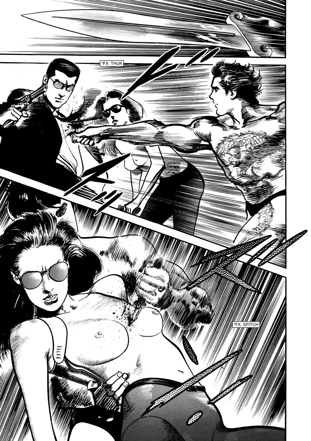 Read Crying Freeman chapter 21 image 16 on Lezhin