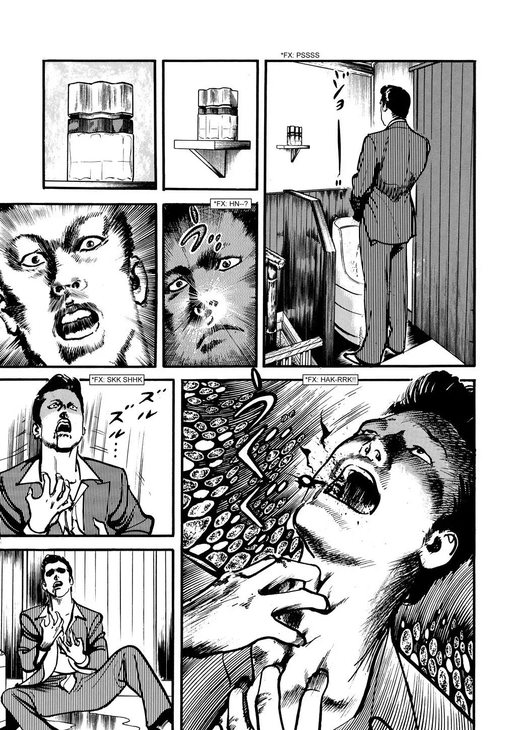 Read Crying Freeman chapter 21 image 4 on Lezhin