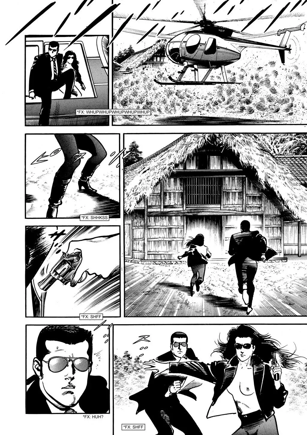 Read Crying Freeman chapter 21 image 9 on Lezhin