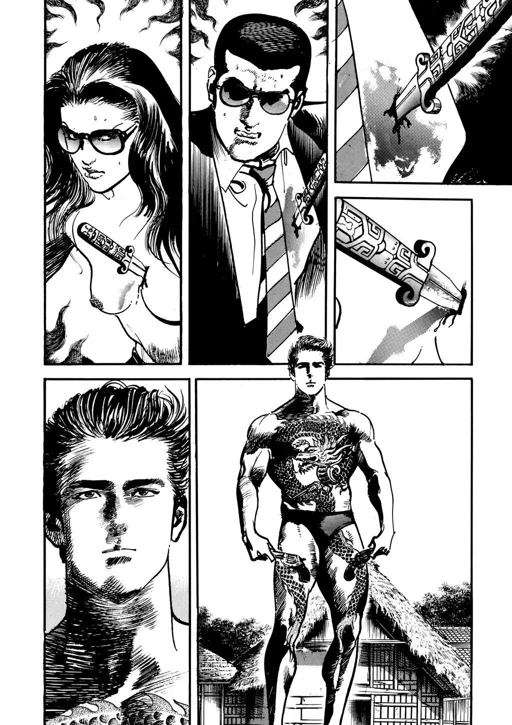 Read Crying Freeman chapter 22 image 1 on Lezhin