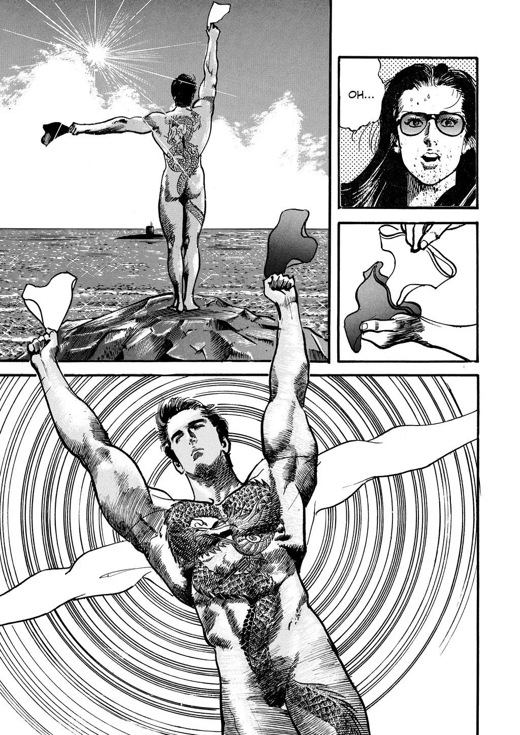 Read Crying Freeman chapter 22 image 10 on Lezhin