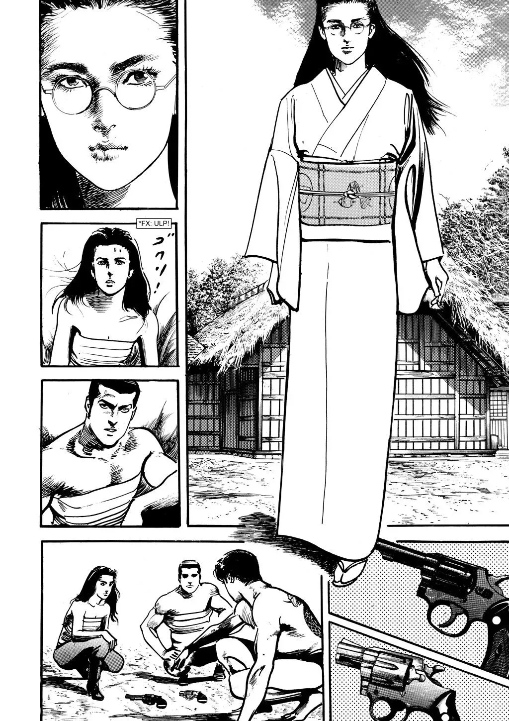 Read Crying Freeman chapter 22 image 13 on Lezhin