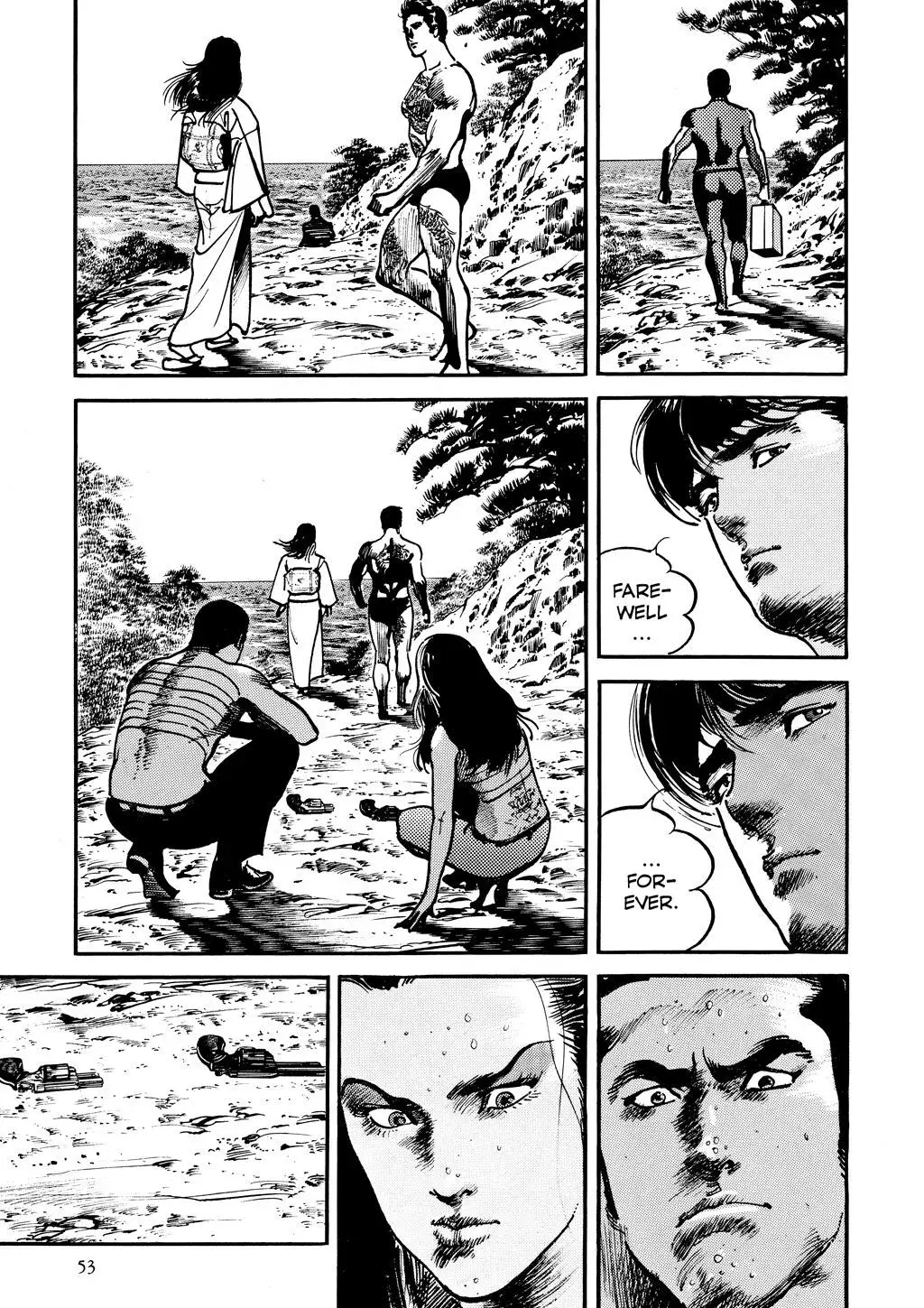 Read Crying Freeman chapter 22 image 14 on Lezhin