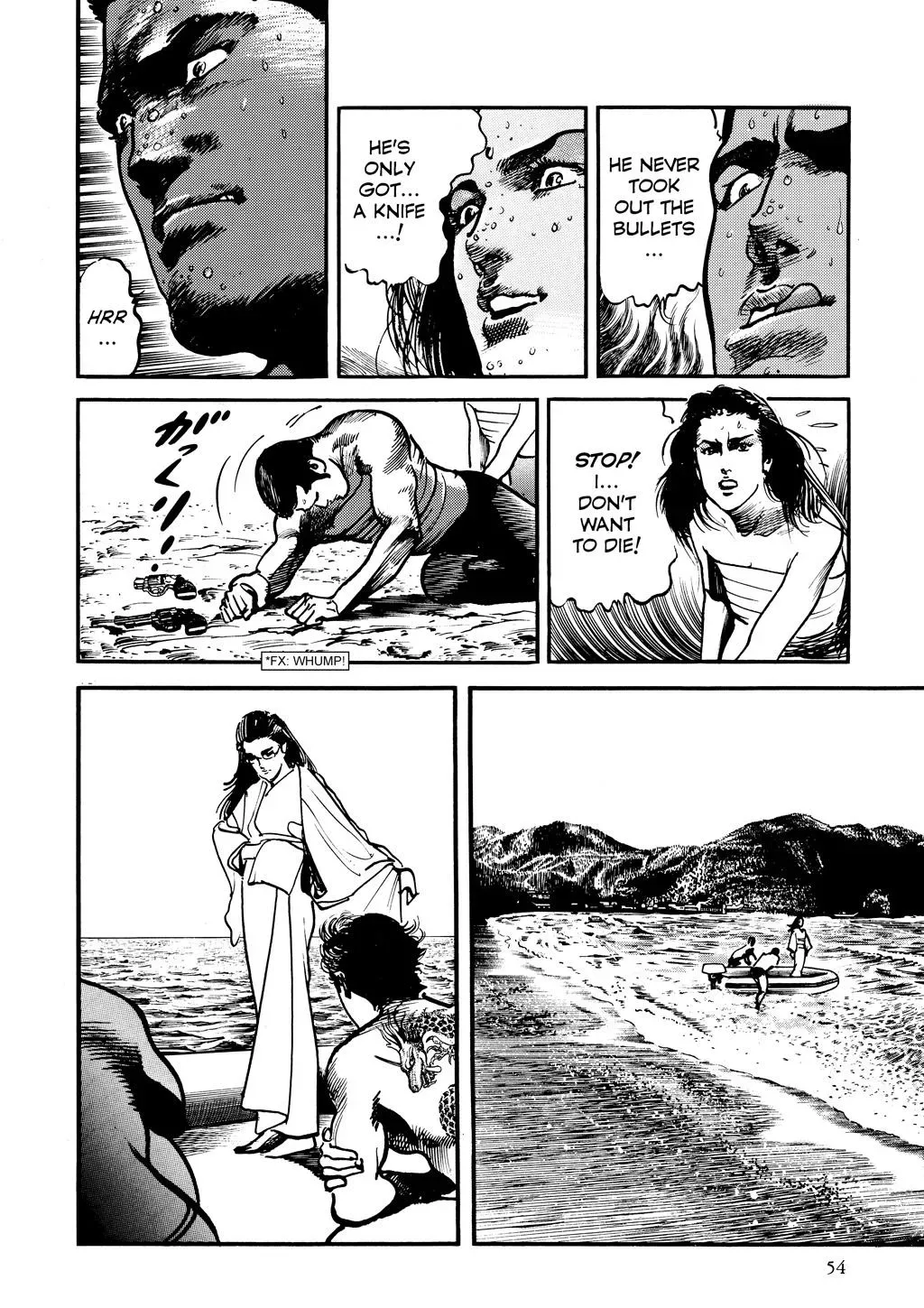 Read Crying Freeman chapter 22 image 15 on Lezhin