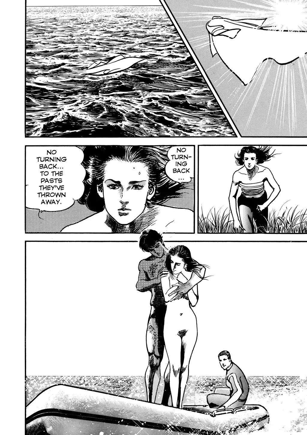 Read Crying Freeman chapter 22 image 17 on Lezhin