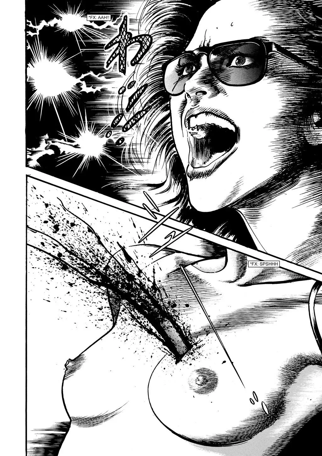 Read Crying Freeman chapter 22 image 5 on Lezhin