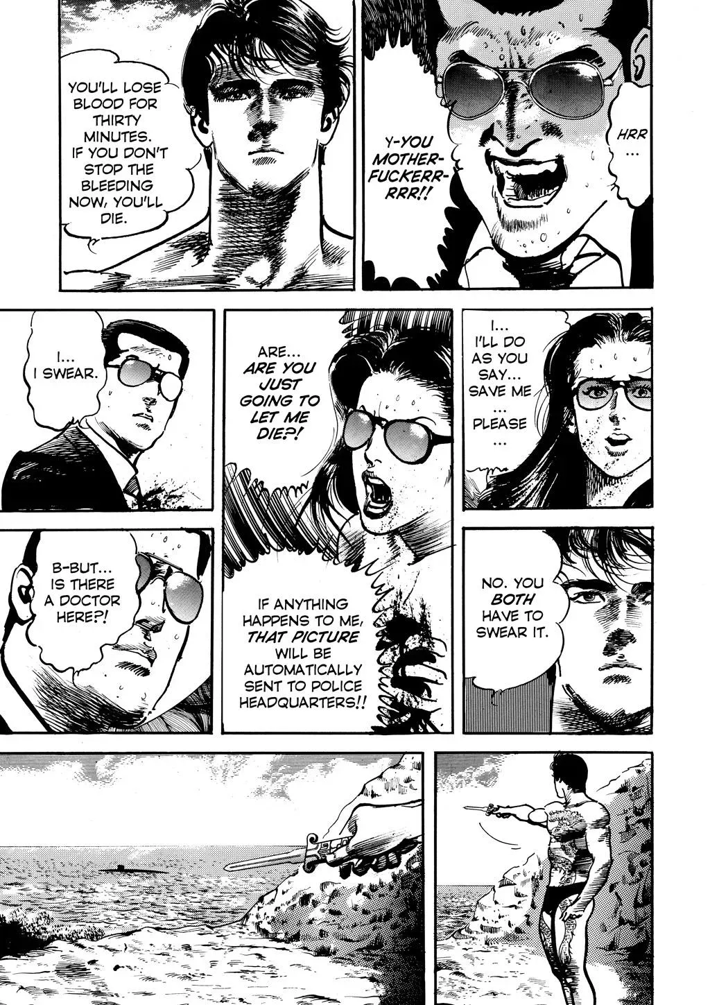 Read Crying Freeman chapter 22 image 8 on Lezhin