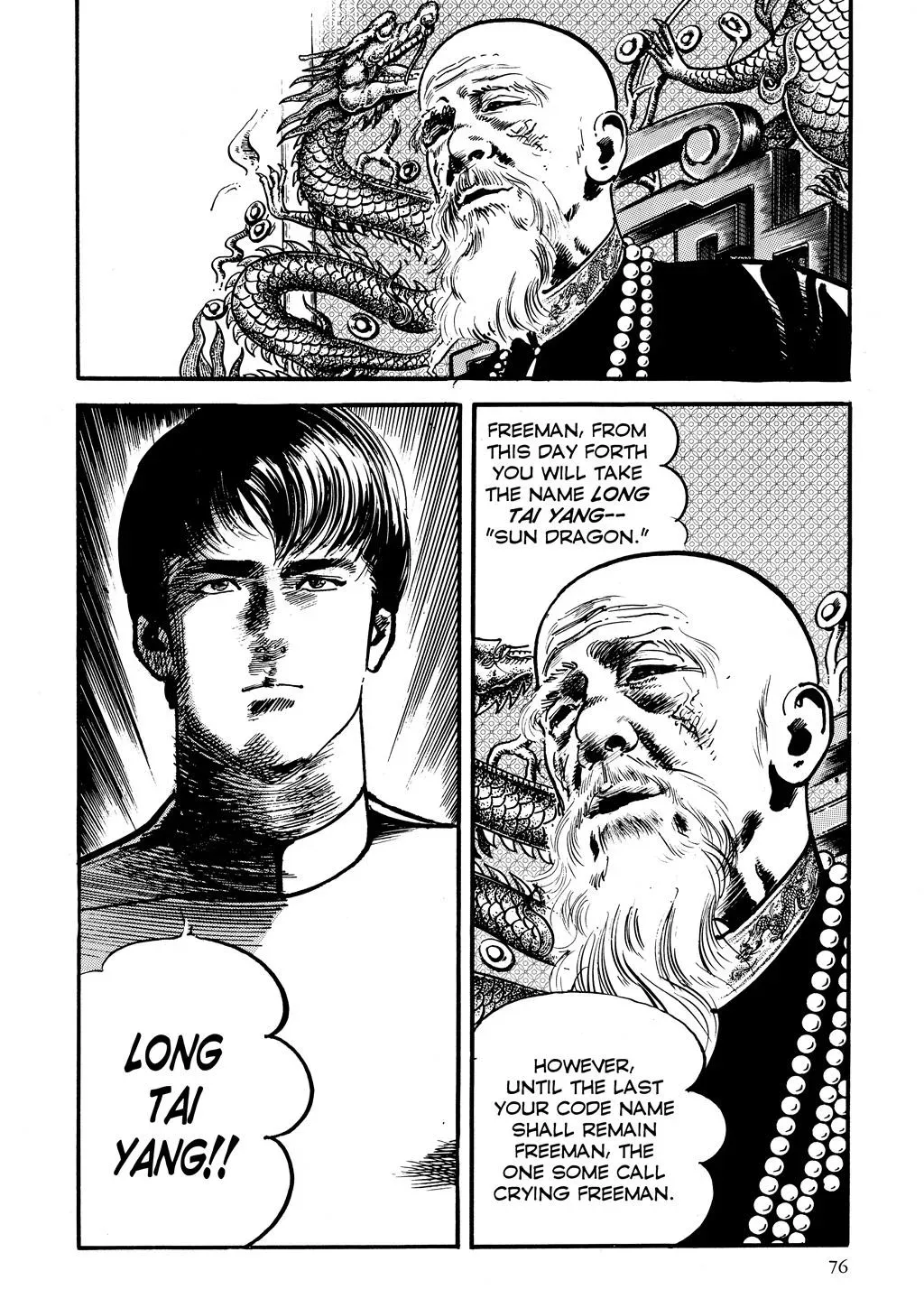 Read Crying Freeman chapter 23 image 14 on Lezhin