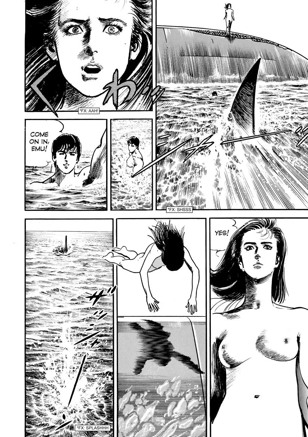 Read Crying Freeman chapter 23 image 3 on Lezhin