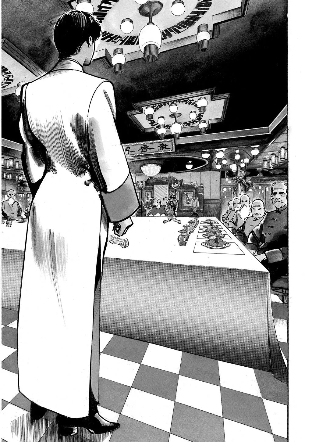 Read Crying Freeman chapter 24 image 1 on Lezhin