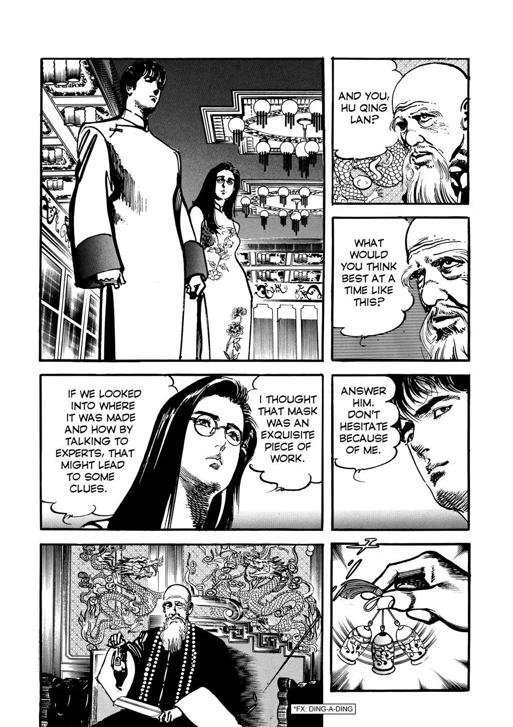 Read Crying Freeman chapter 24 image 12 on Lezhin