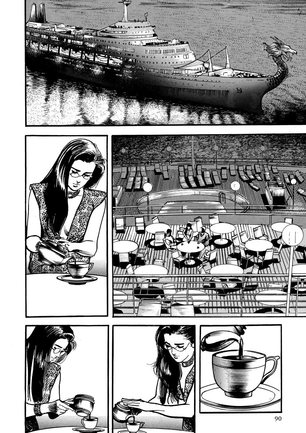 Read Crying Freeman chapter 24 image 13 on Lezhin