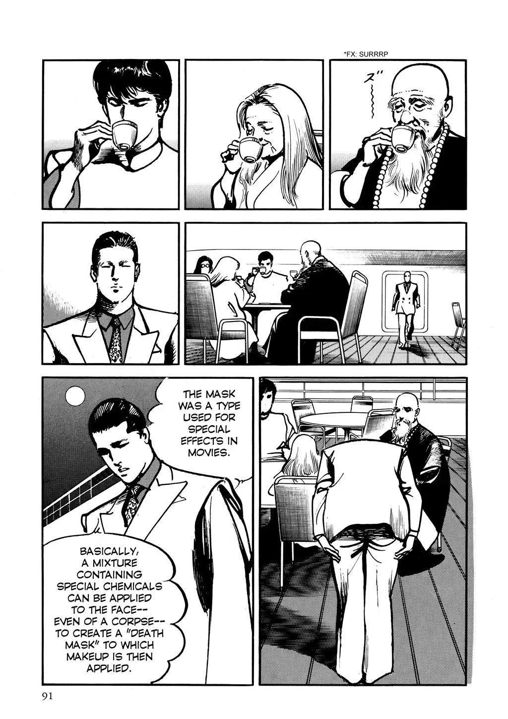 Read Crying Freeman chapter 24 image 14 on Lezhin