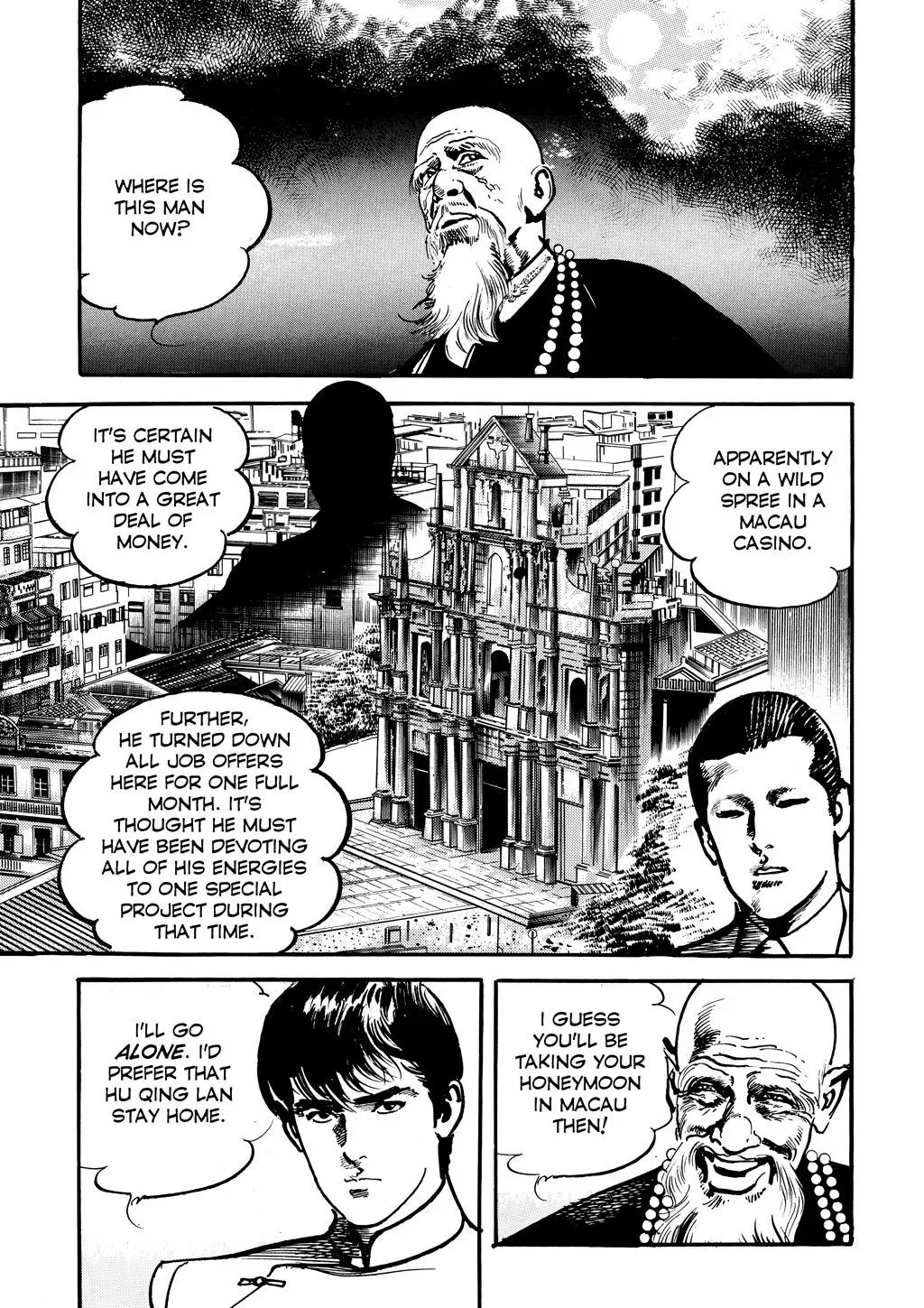 Read Crying Freeman chapter 24 image 16 on Lezhin