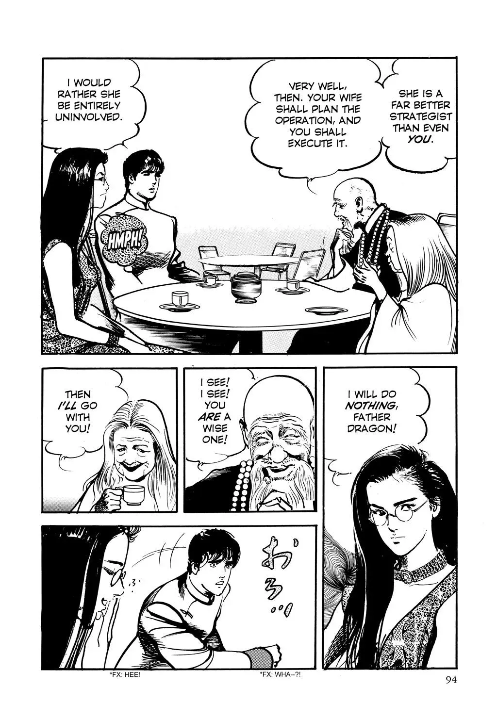 Read Crying Freeman chapter 24 image 17 on Lezhin
