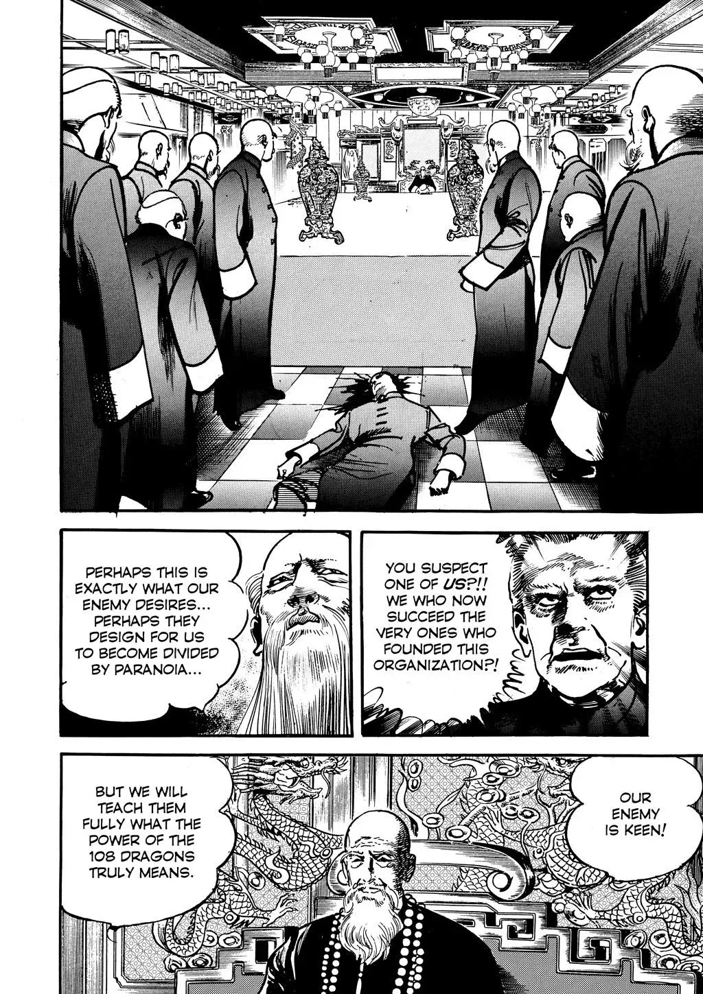 Read Crying Freeman chapter 24 image 9 on Lezhin
