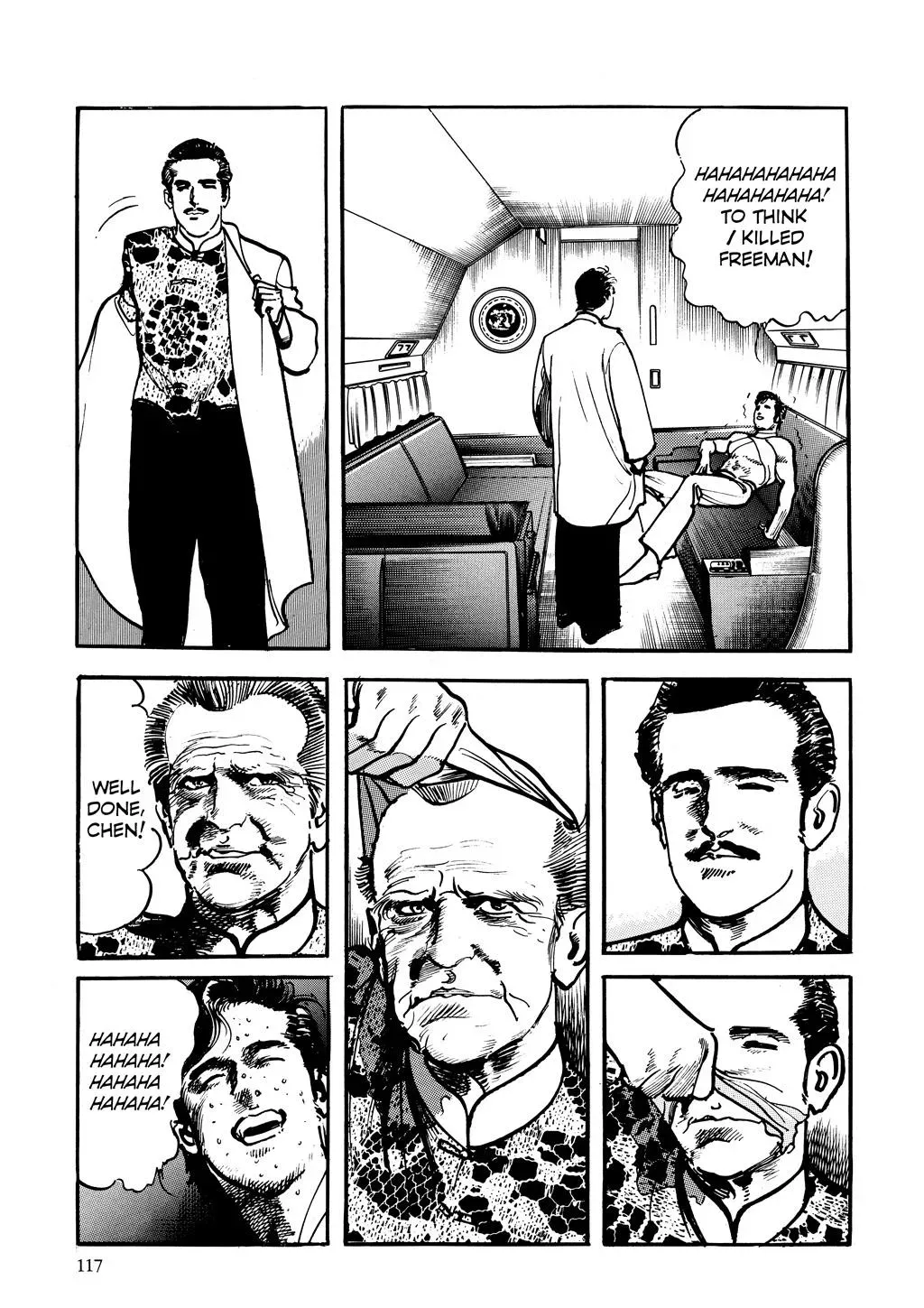 Read Crying Freeman chapter 25 image 16 on Lezhin