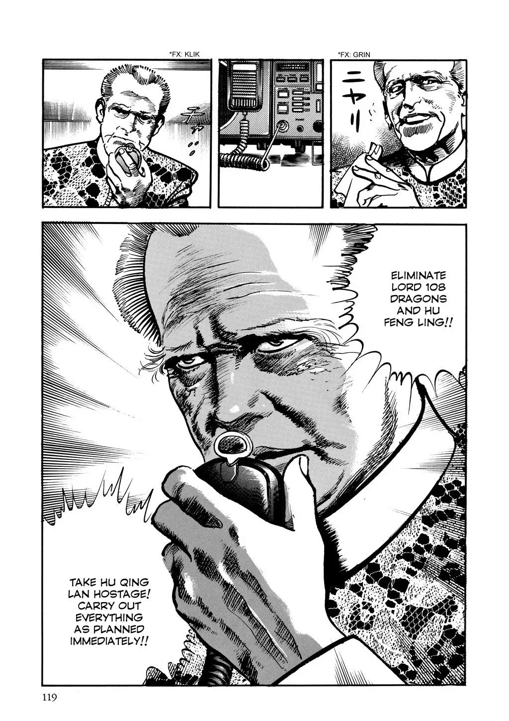 Read Crying Freeman chapter 25 image 18 on Lezhin