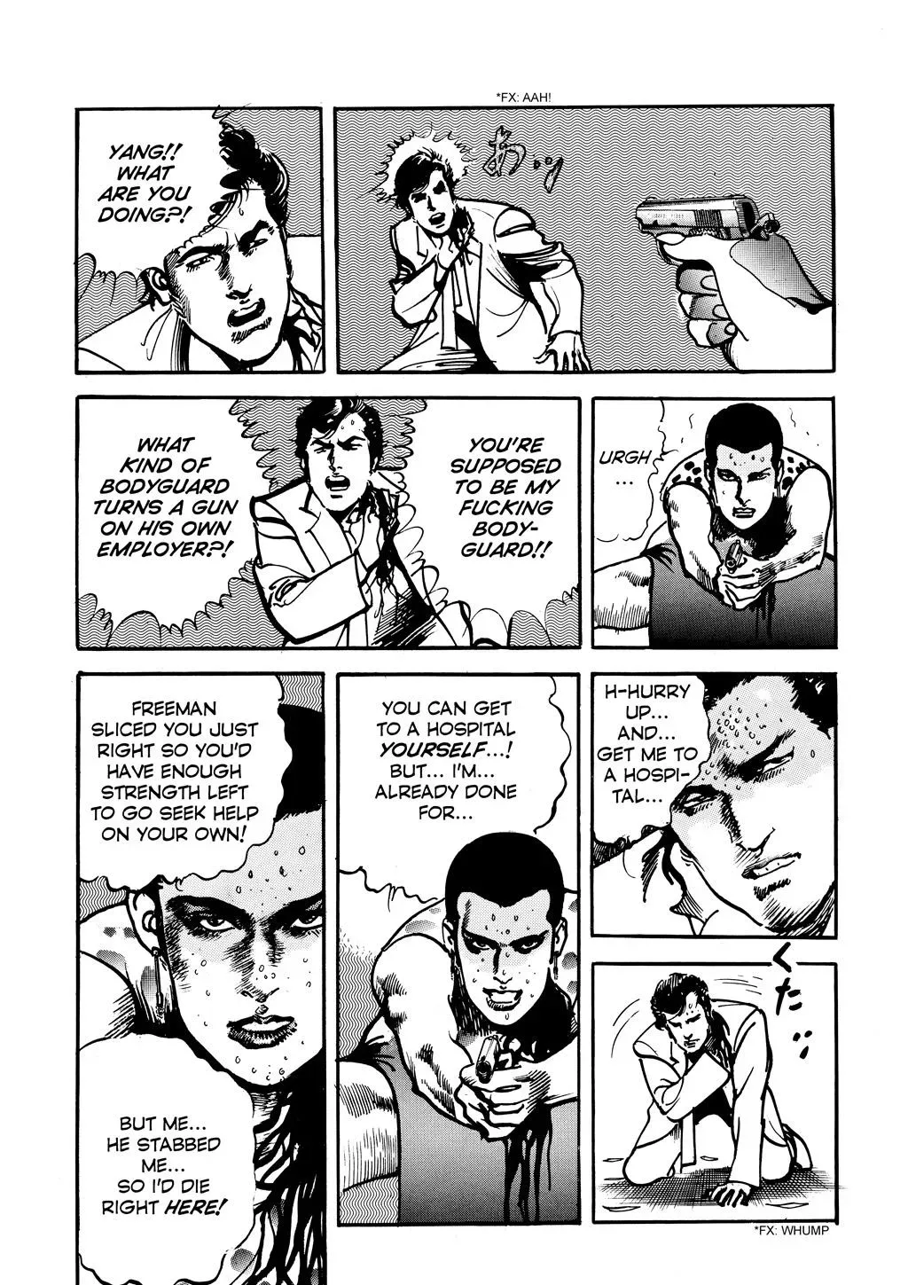 Read Crying Freeman chapter 25 image 6 on Lezhin