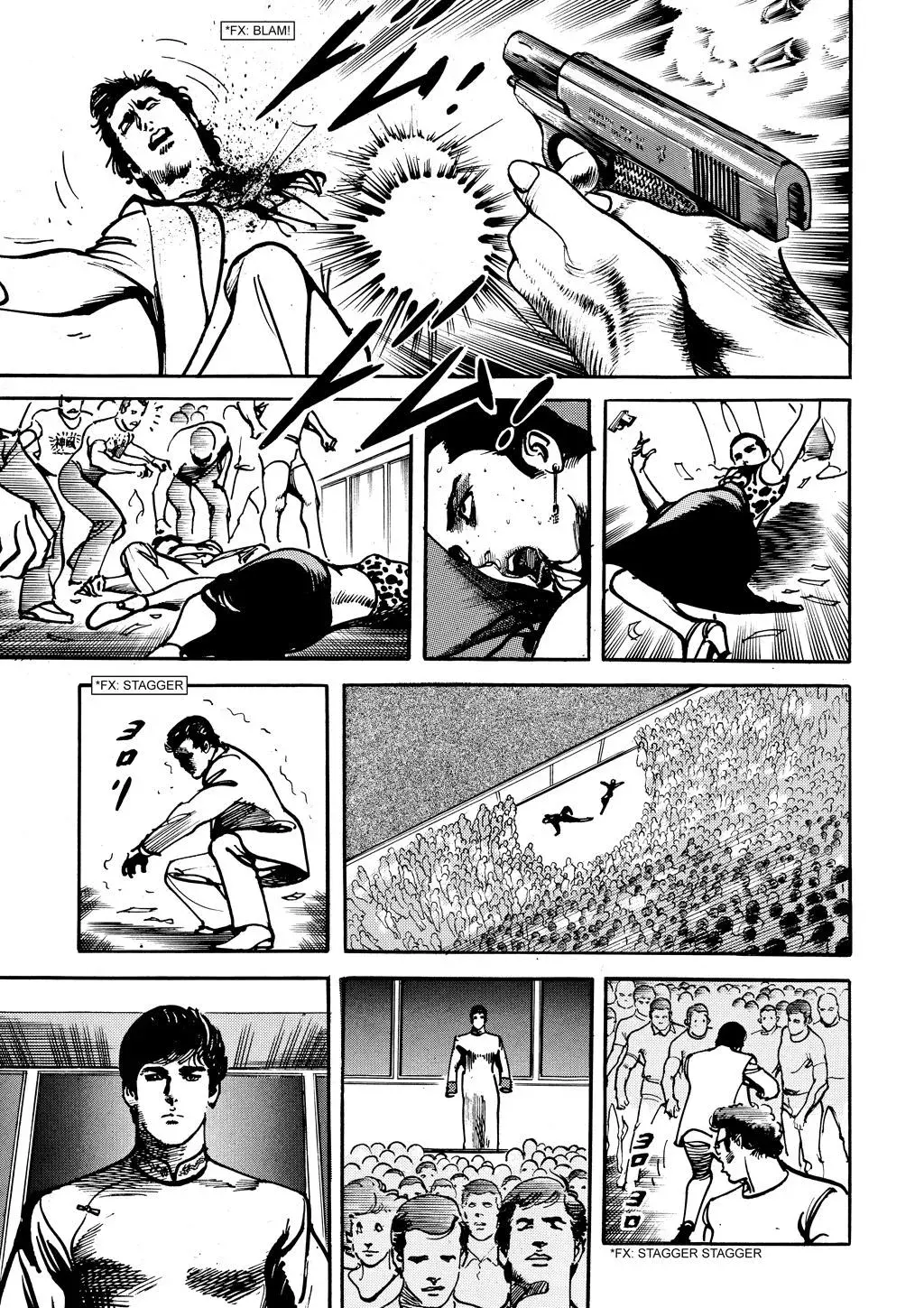 Read Crying Freeman chapter 25 image 8 on Lezhin