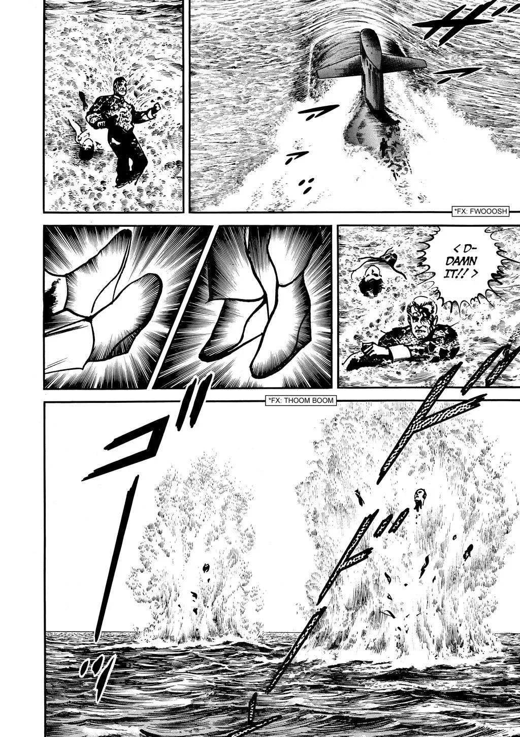 Read Crying Freeman chapter 26 image 10 on Lezhin