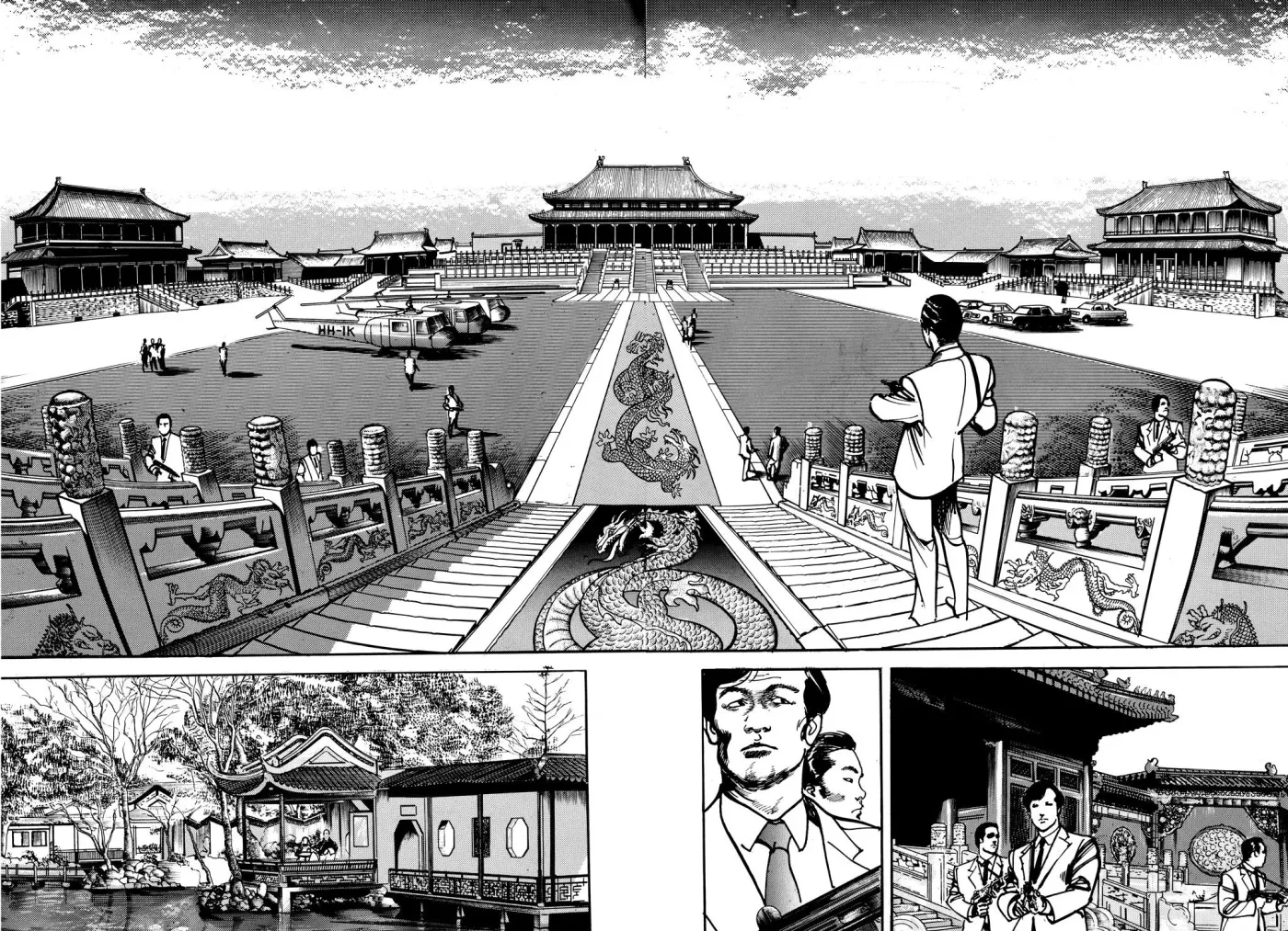 Read Crying Freeman chapter 26 image 12 on Lezhin