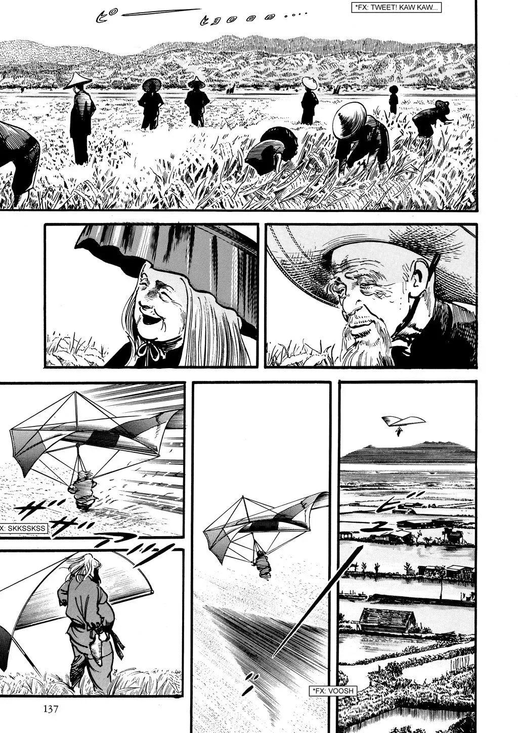 Read Crying Freeman chapter 26 image 14 on Lezhin