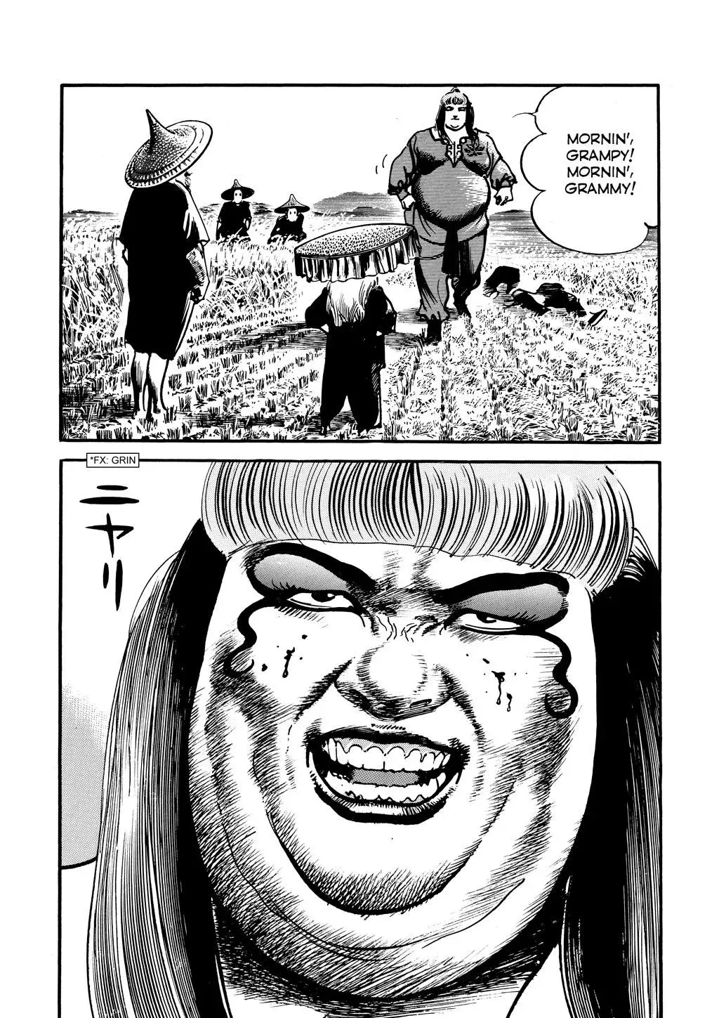 Read Crying Freeman chapter 26 image 17 on Lezhin