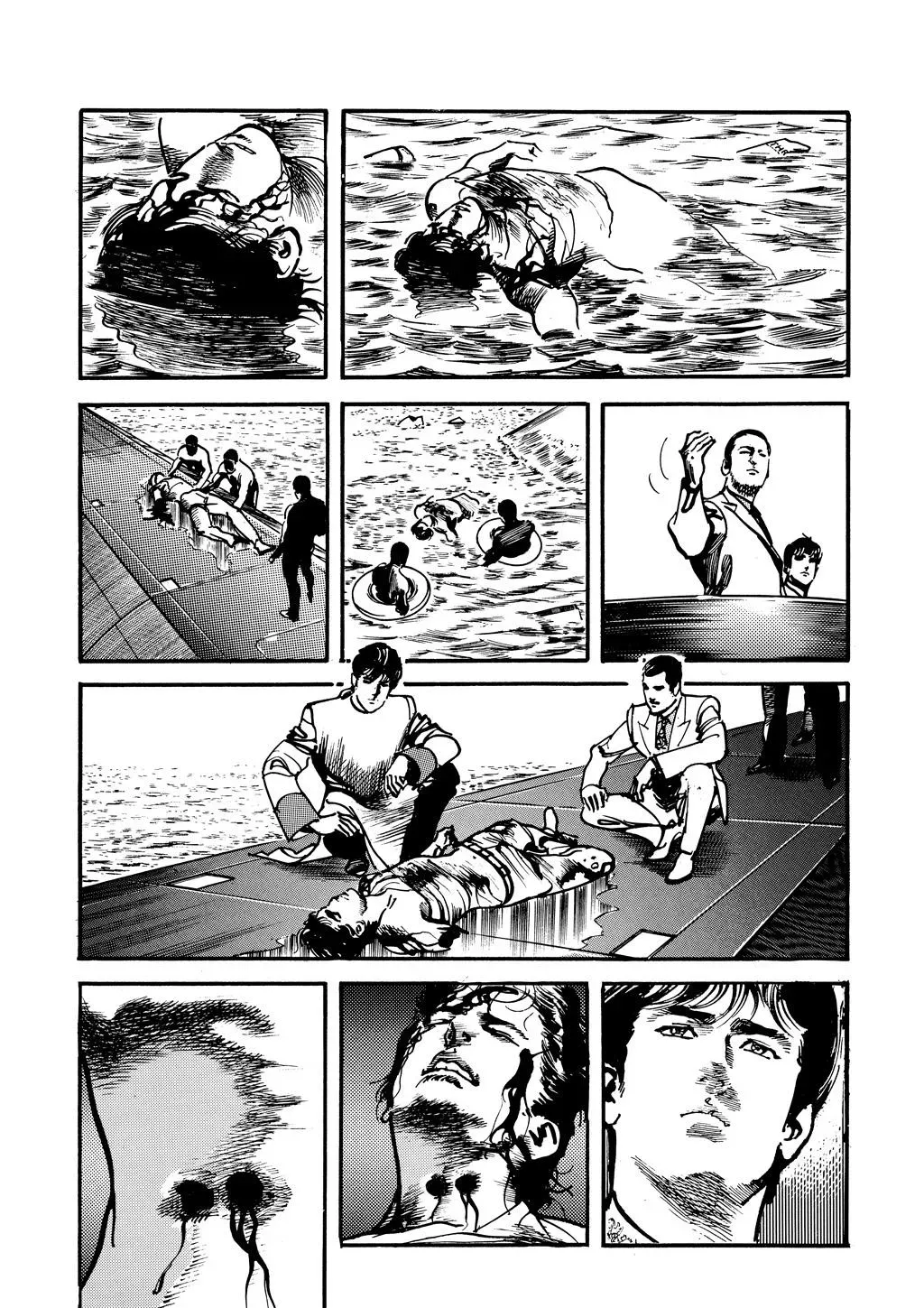 Read Crying Freeman chapter 26 image 5 on Lezhin