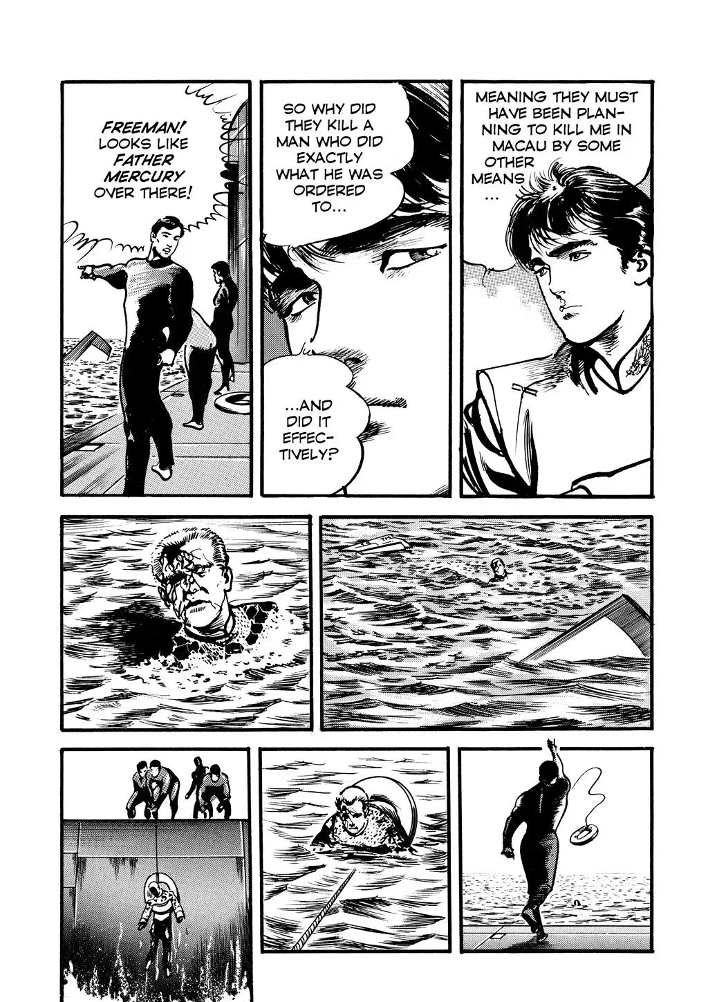 Read Crying Freeman chapter 26 image 7 on Lezhin
