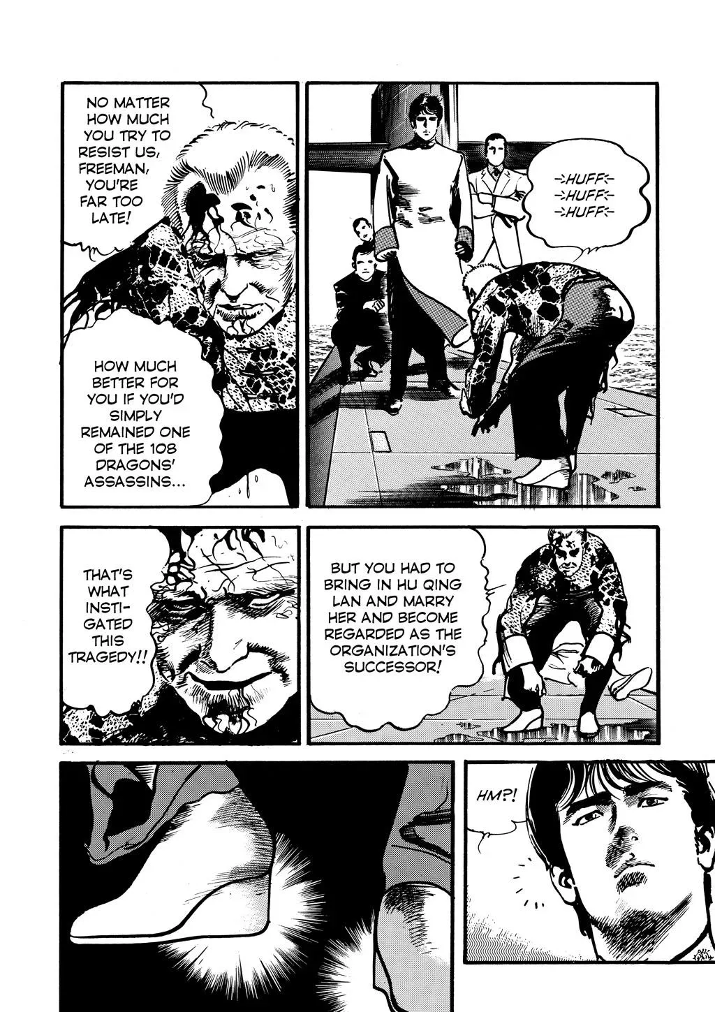 Read Crying Freeman chapter 26 image 8 on Lezhin