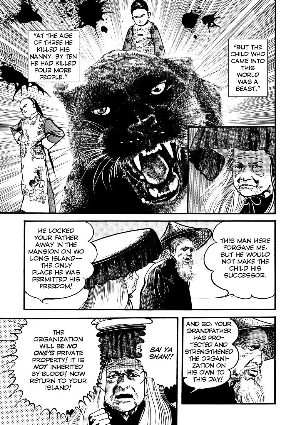 Read Crying Freeman chapter 27 image 10 on Lezhin