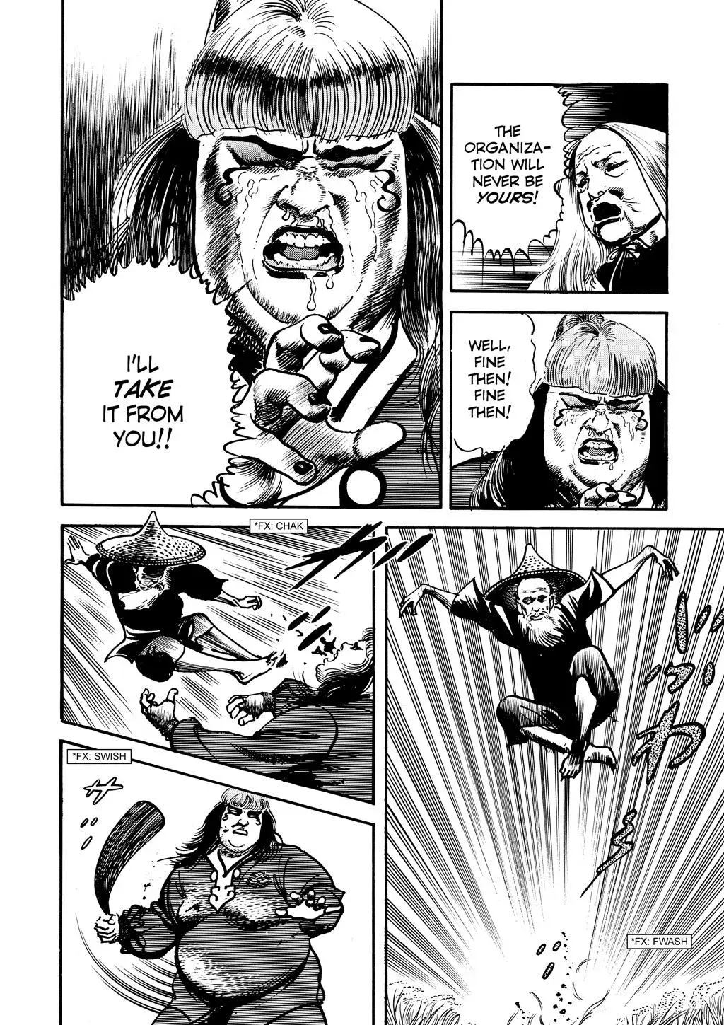Read Crying Freeman chapter 27 image 11 on Lezhin