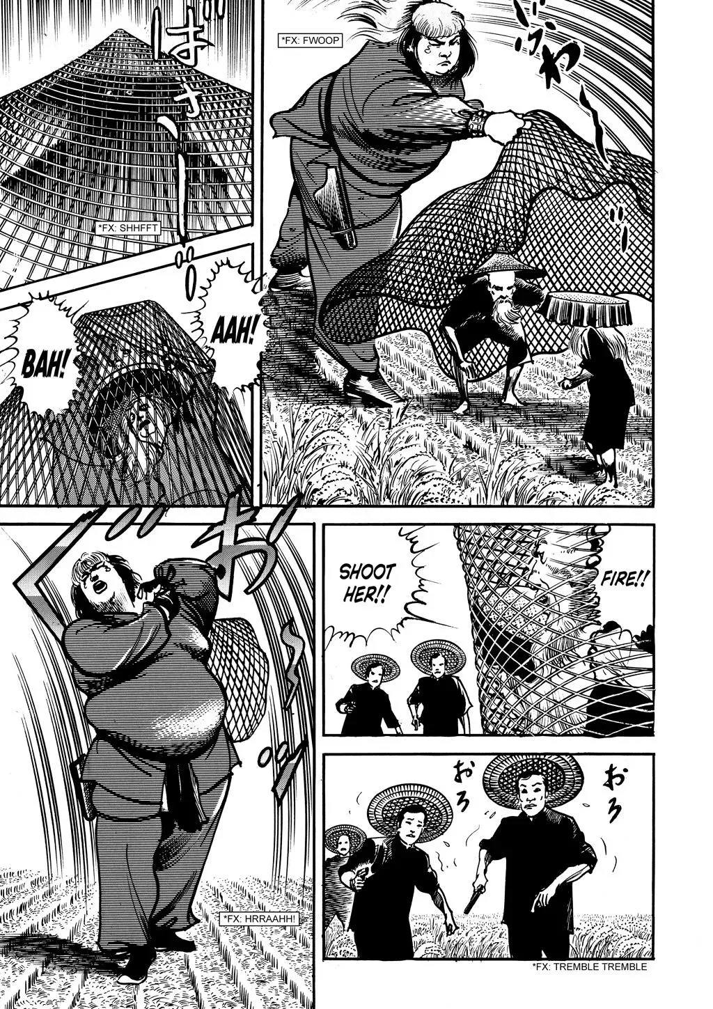 Read Crying Freeman chapter 27 image 12 on Lezhin