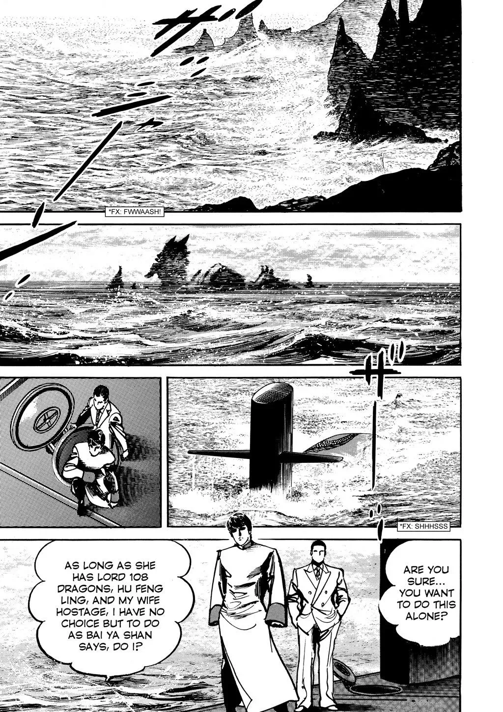 Read Crying Freeman chapter 27 image 14 on Lezhin