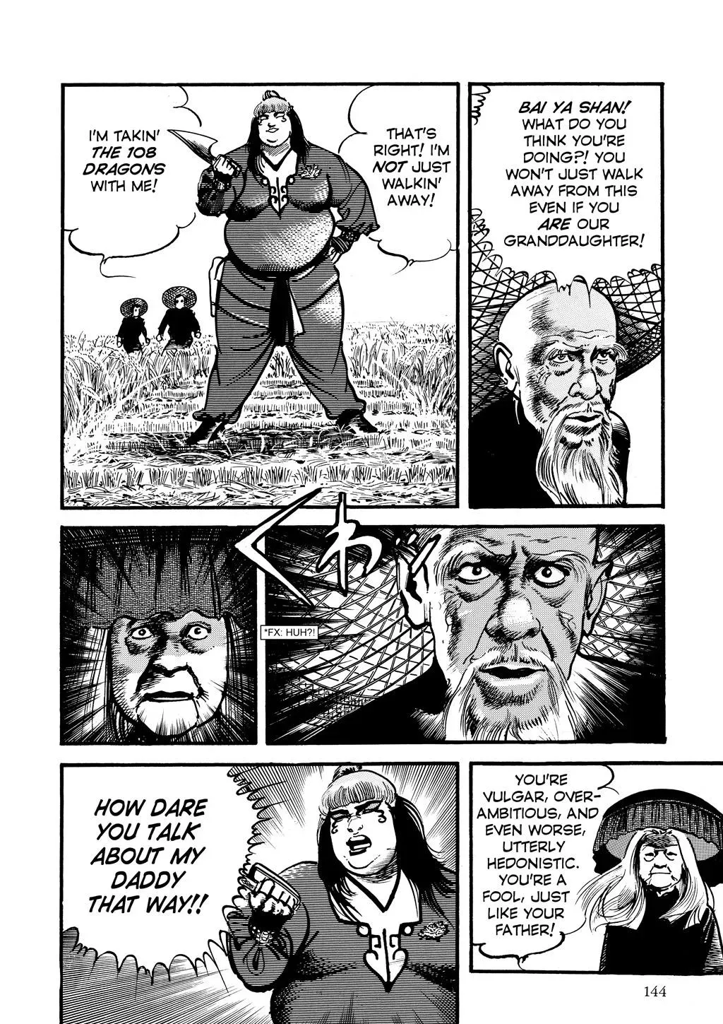 Read Crying Freeman chapter 27 image 3 on Lezhin