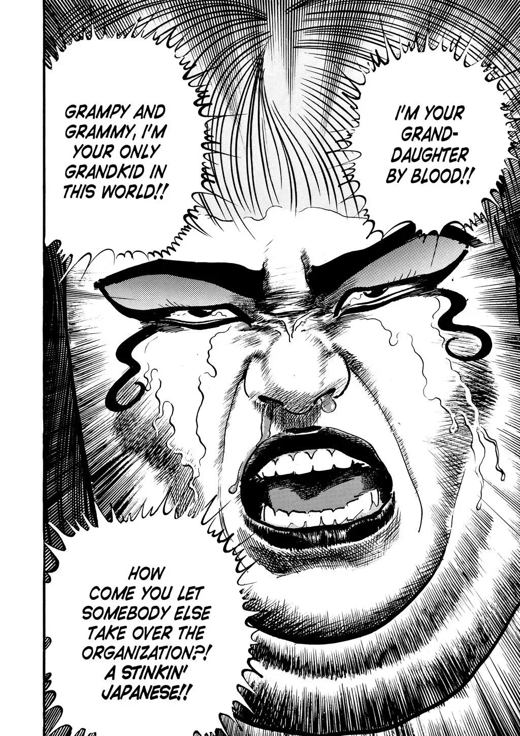 Read Crying Freeman chapter 27 image 7 on Lezhin