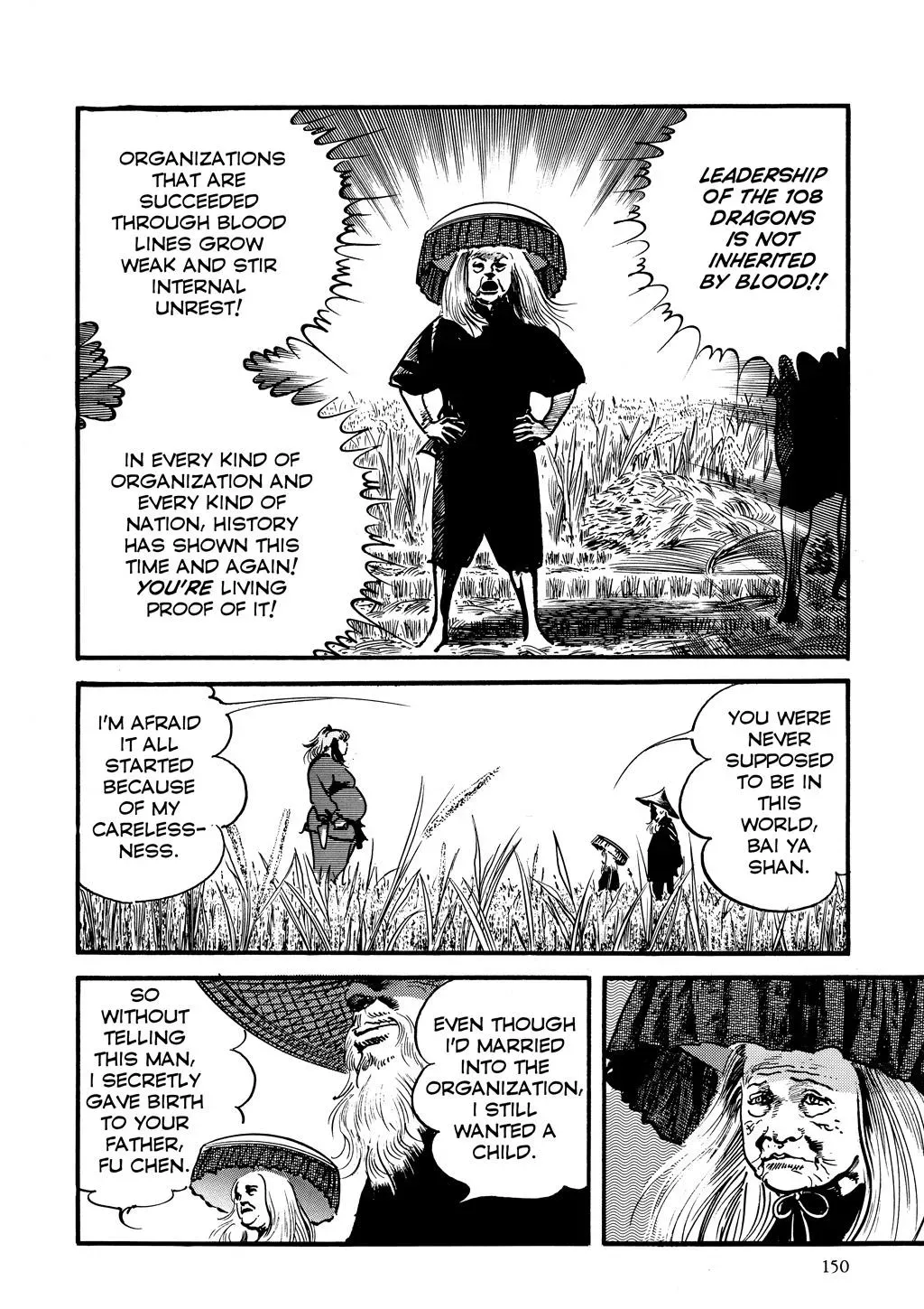 Read Crying Freeman chapter 27 image 9 on Lezhin