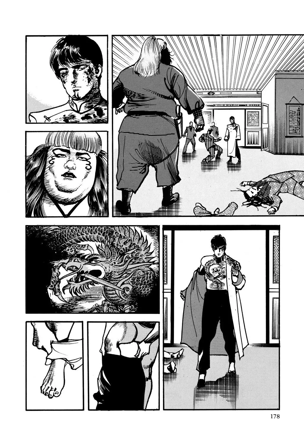 Read Crying Freeman chapter 28 image 17 on Lezhin