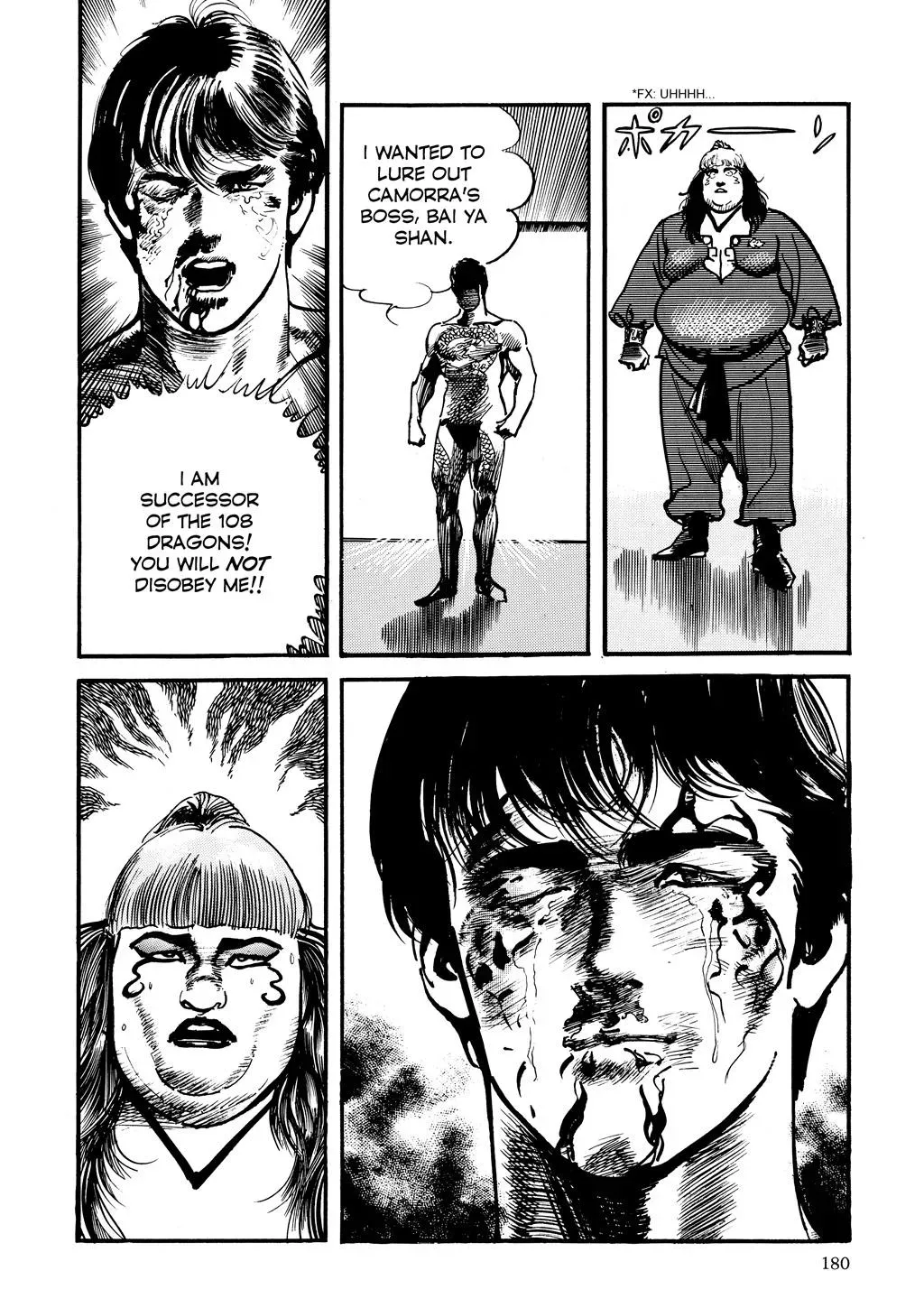 Read Crying Freeman chapter 28 image 19 on Lezhin