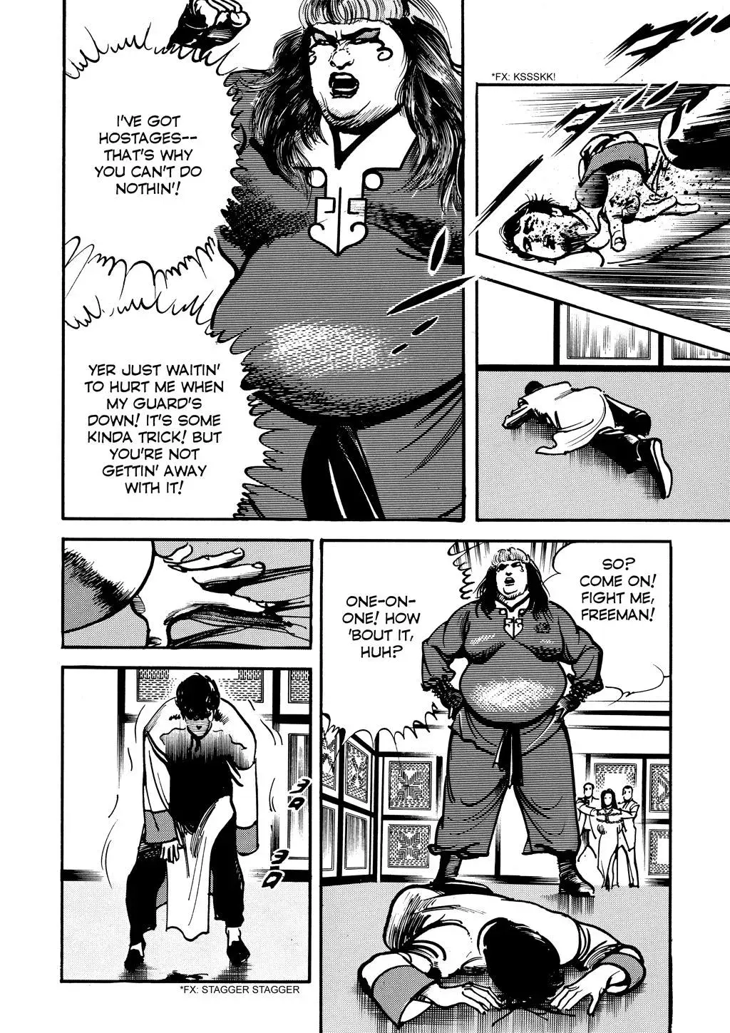 Read Crying Freeman chapter 28 image 7 on Lezhin