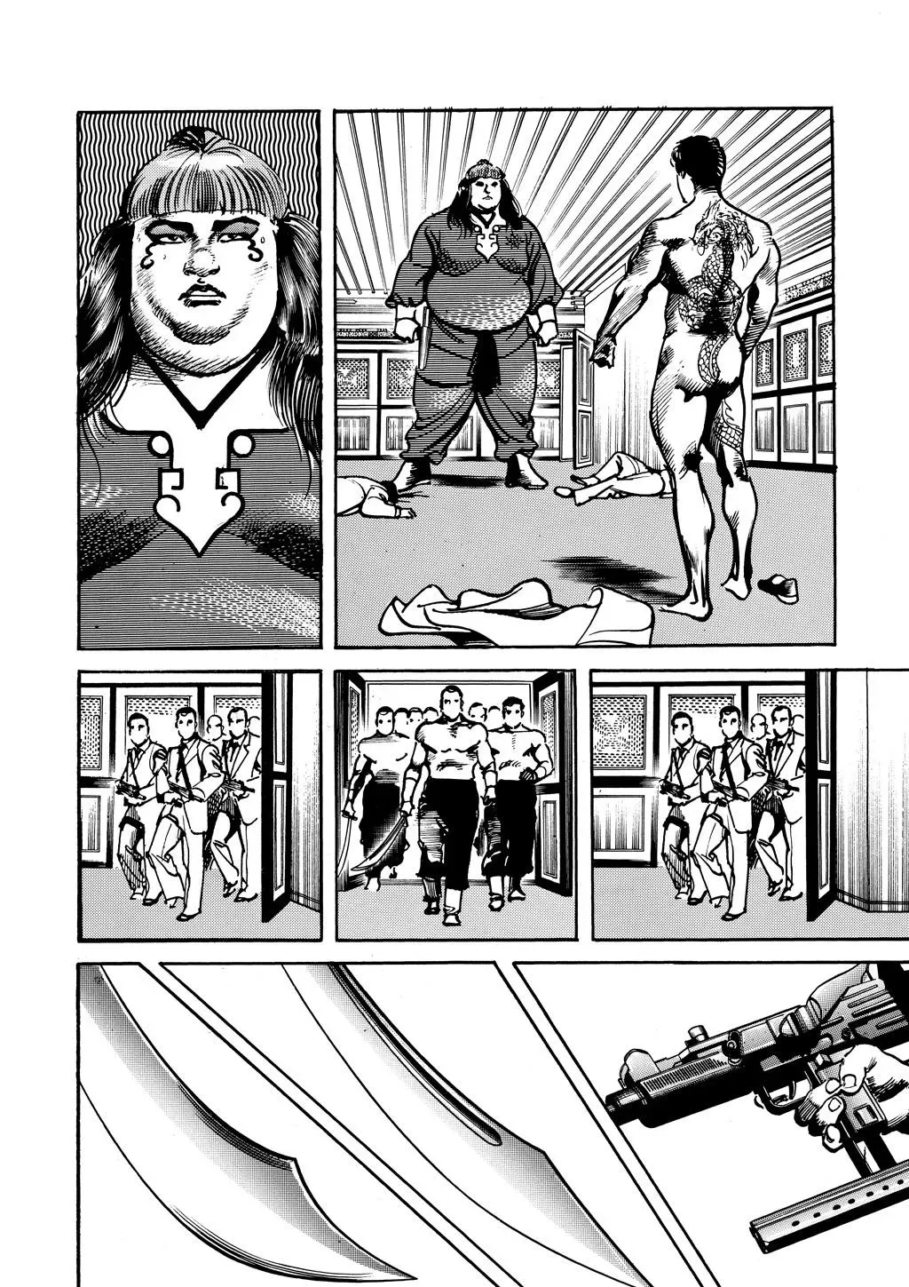 Read Crying Freeman chapter 29 image 1 on Lezhin