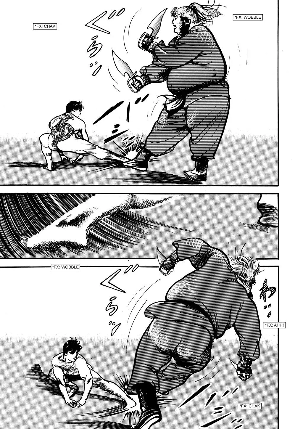Read Crying Freeman chapter 29 image 11 on Lezhin
