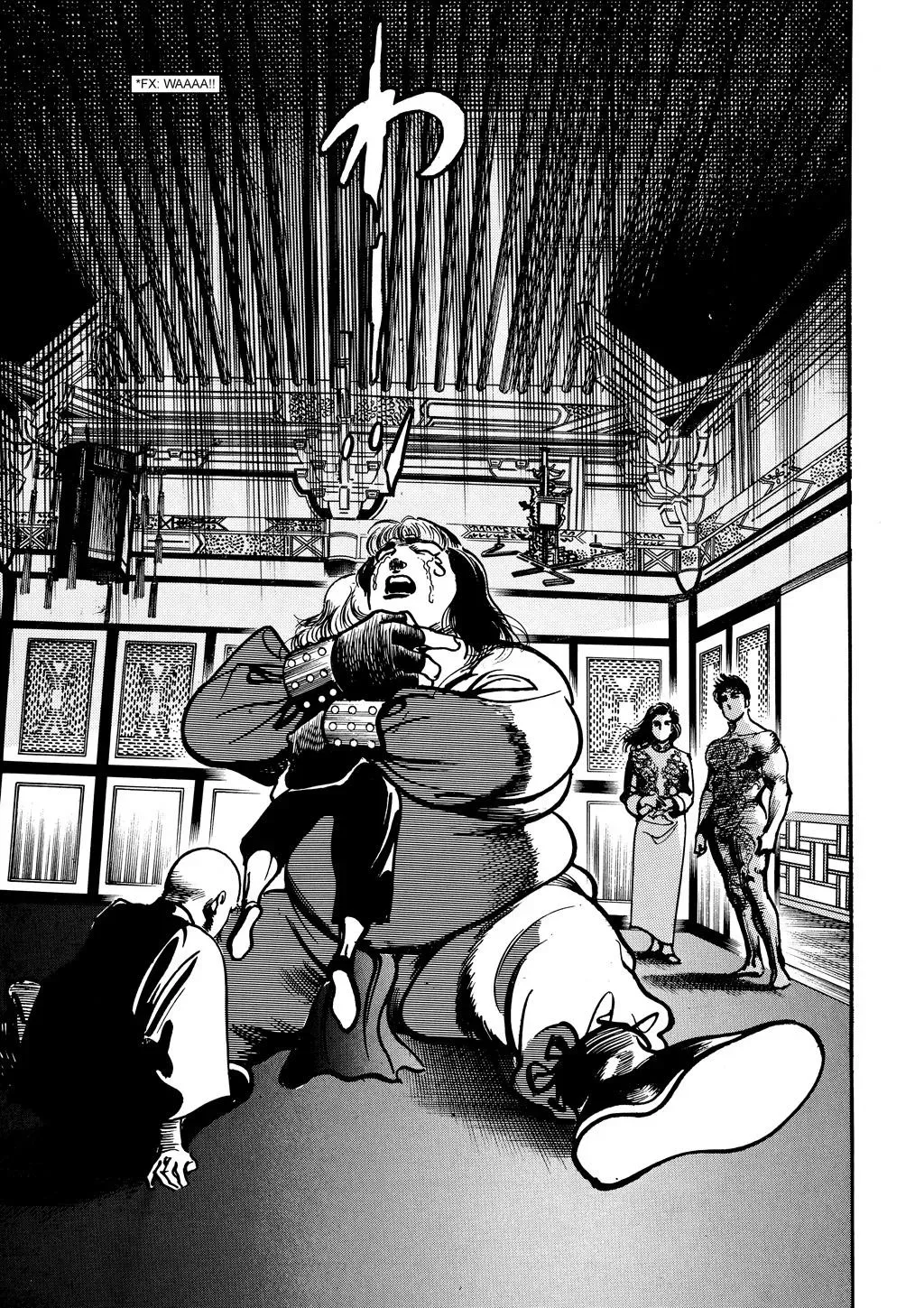 Read Crying Freeman chapter 29 image 17 on Lezhin