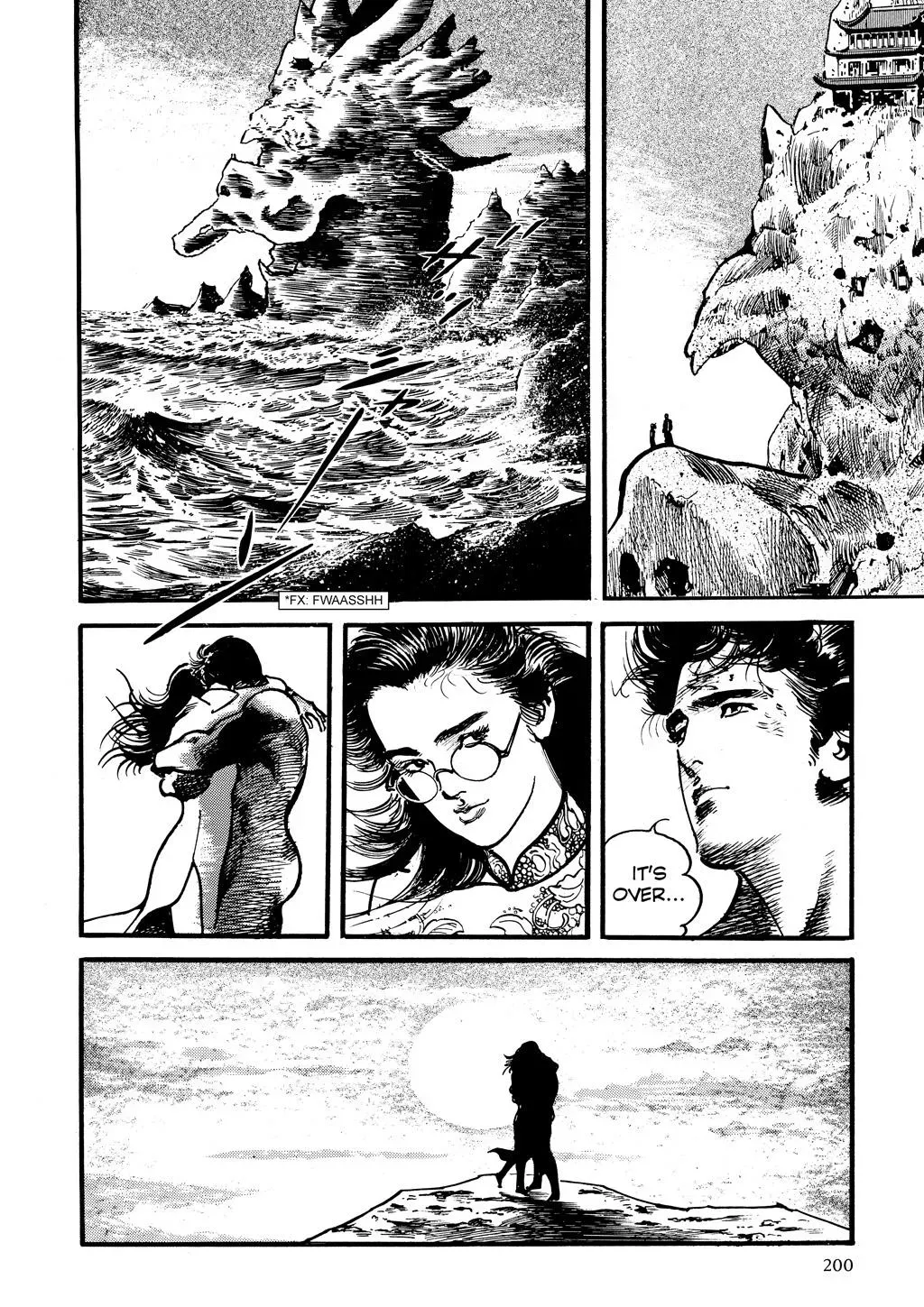 Read Crying Freeman chapter 29 image 18 on Lezhin