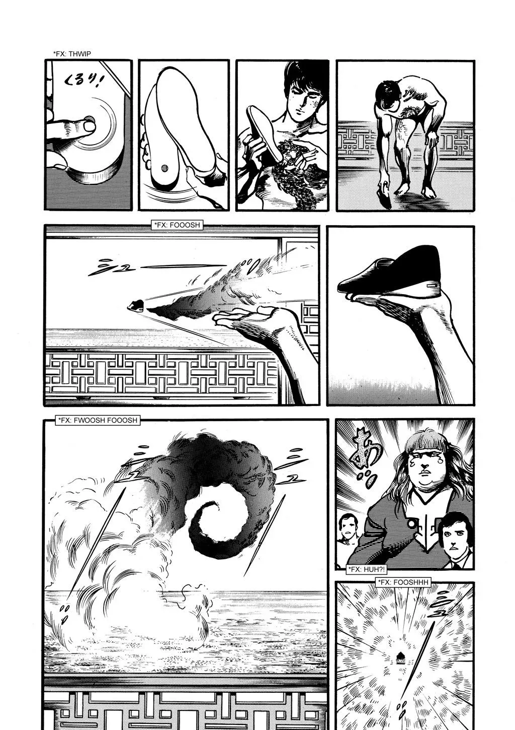 Read Crying Freeman chapter 29 image 3 on Lezhin